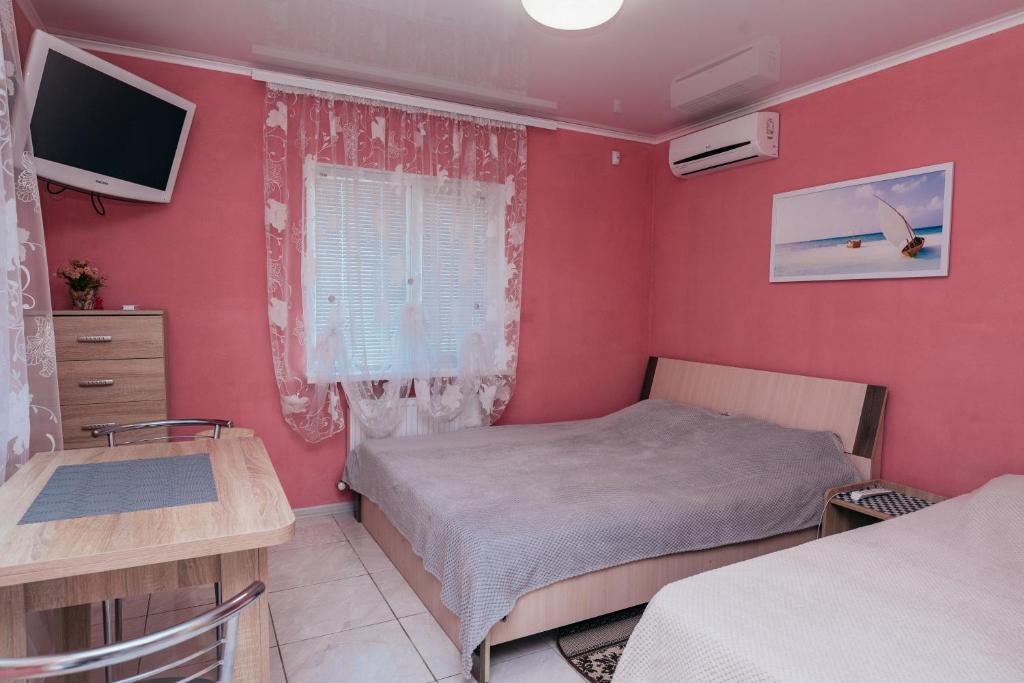 Postel nebo postele na pokoji v ubytování Guest house VadLen