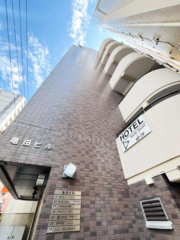 Kameido Wisteria Retreat 2 Floor