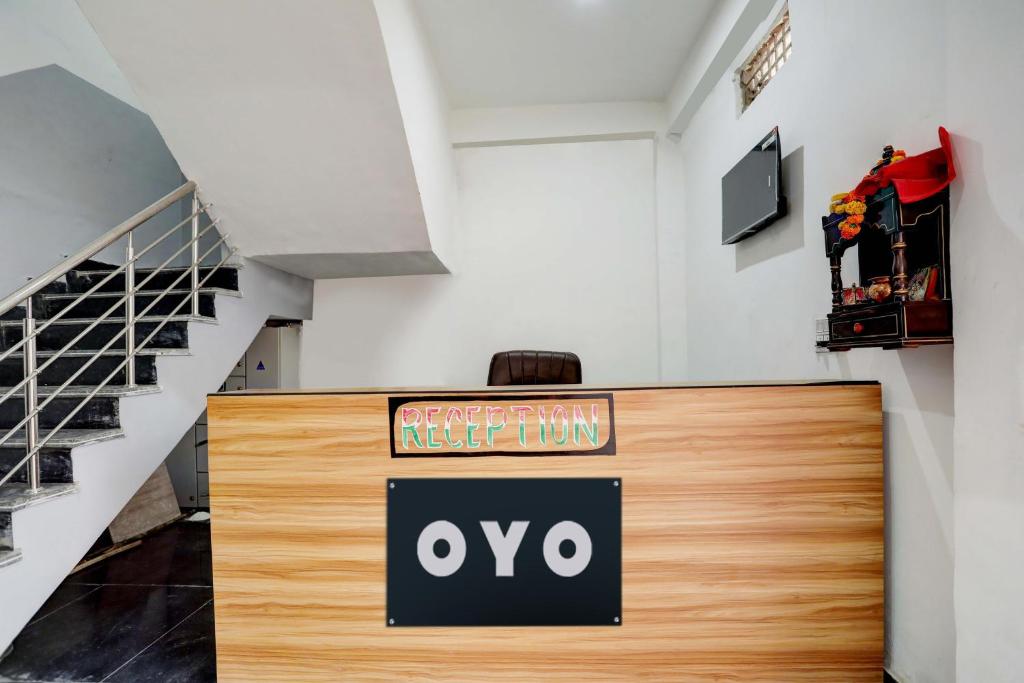 TV a/nebo společenská místnost v ubytování Hotel O Aarav Residency