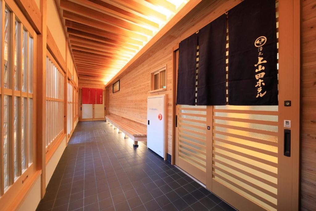 Fotografie z fotogalerie ubytování Kamiyamada Hotel v destinaci Chikuma