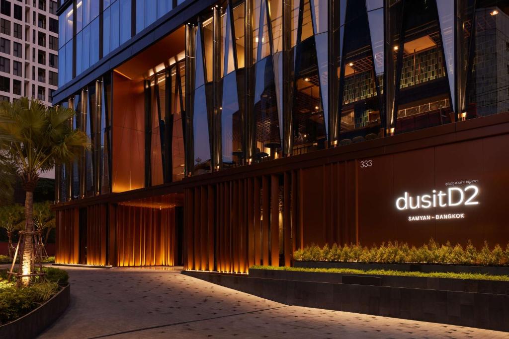 dusitD2 Samyan Bangkok photo