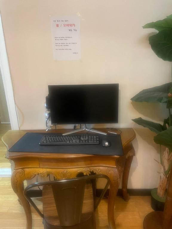 TV a/nebo společenská místnost v ubytování Lyndon Guesthouse