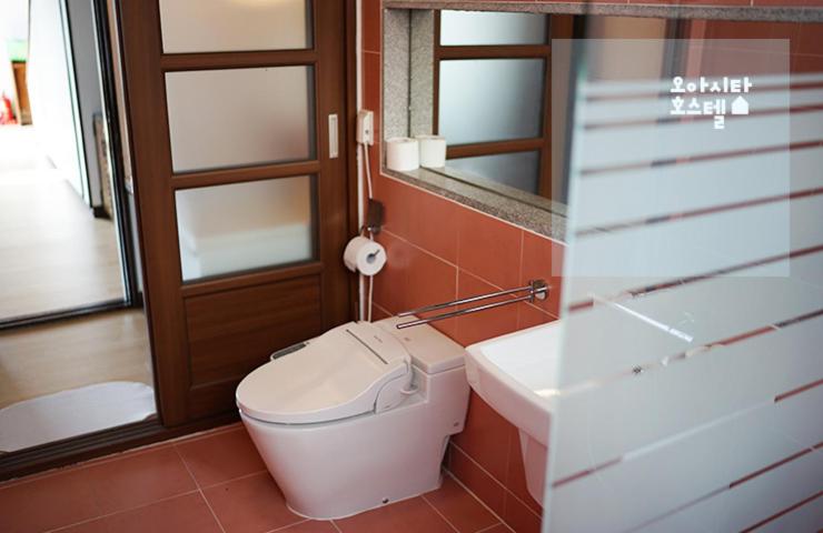 Koupelna v ubytování Oasita Hostel