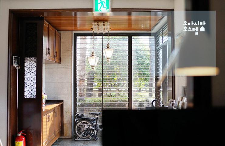 Kuchyň nebo kuchyňský kout v ubytování Oasita Hostel