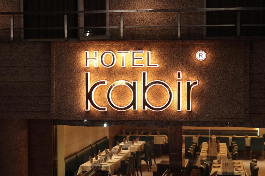 Certifikát, hodnocení, plakát nebo jiný dokument vystavený v ubytování Hotel Kabir