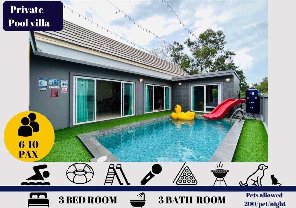 Πισίνα στο ή κοντά στο Funny Hua-Hin Pool Villa from beach 4km