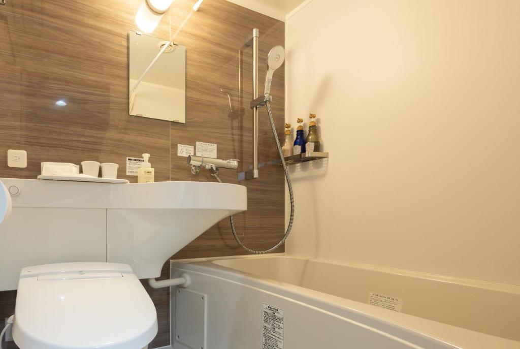 Koupelna v ubytování Fukuyama Royal Hotel