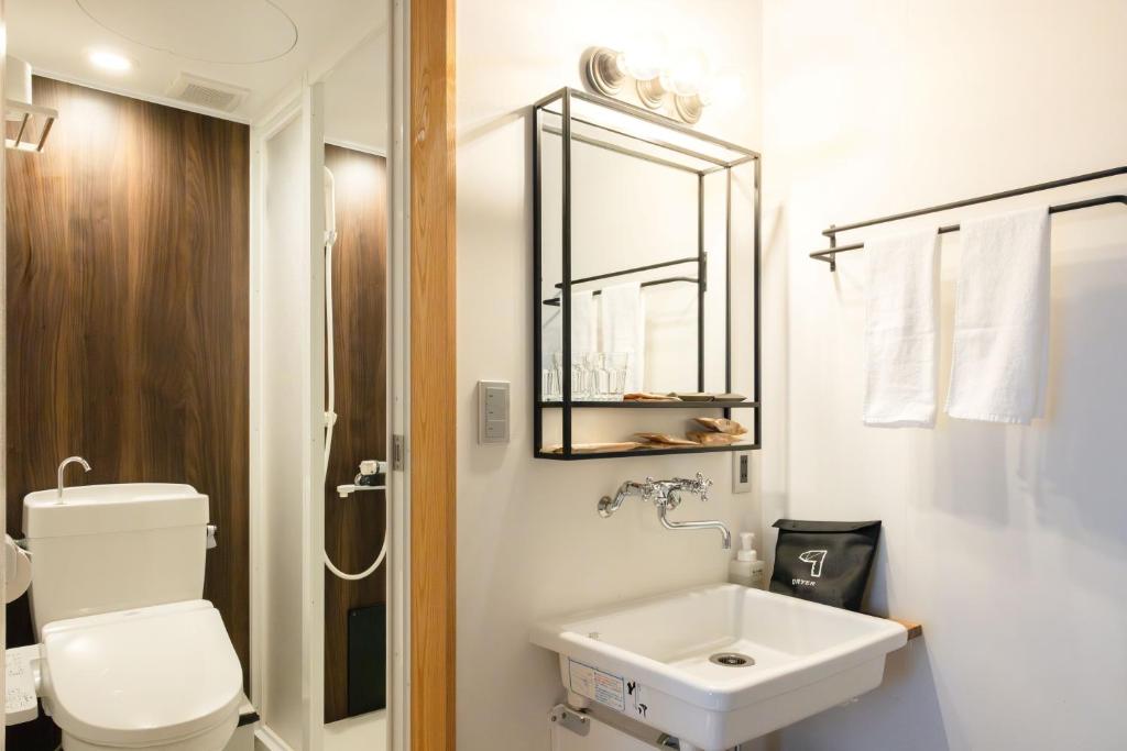 Koupelna v ubytování Fukuyama Royal Hotel