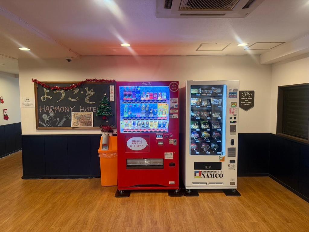 Fotografie z fotogalerie ubytování HARMONY HOTEL Urawa v destinaci Saitama