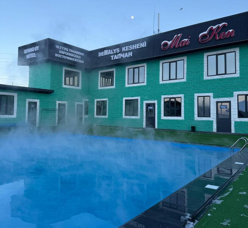 Πισίνα στο ή κοντά στο MaiKen Resort