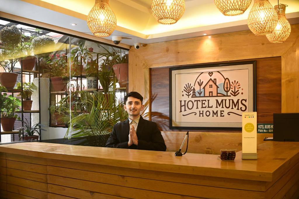 Hosté ubytování Hotel Mums Home