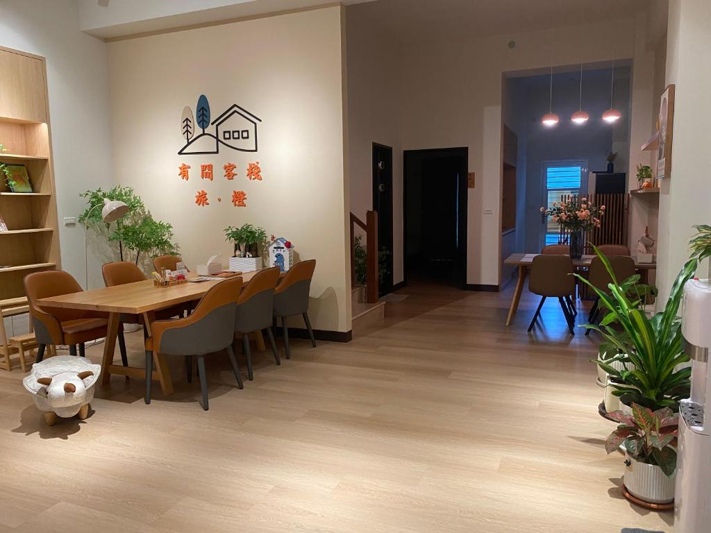 Fotografie z fotogalerie ubytování Orange Homestay v destinaci Meinong