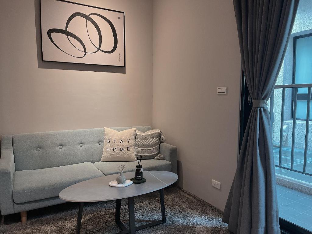 Posezení v ubytování Minilove Homestay