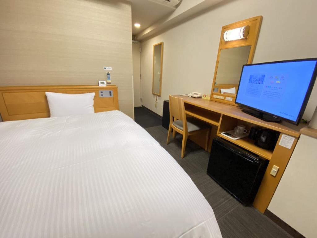 Hotel Route-Inn Hon Hachinohe Ekimae - Camera Singola - Fumatori