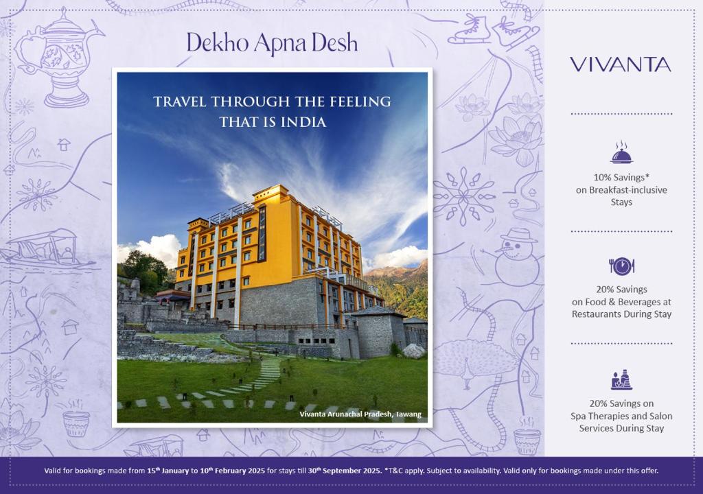 Un certificat, premiu, logo sau alt document afișat la Vivanta Meghalaya Shillong