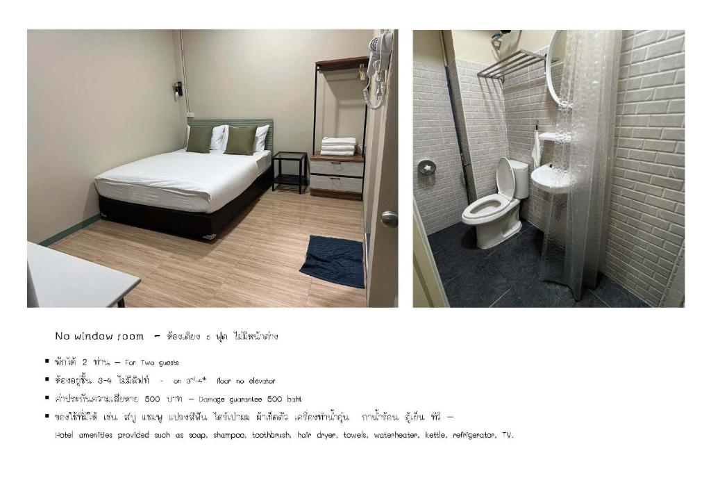 Bangwa House - MRT Bangwa Station - Economy Double Room (No Window)