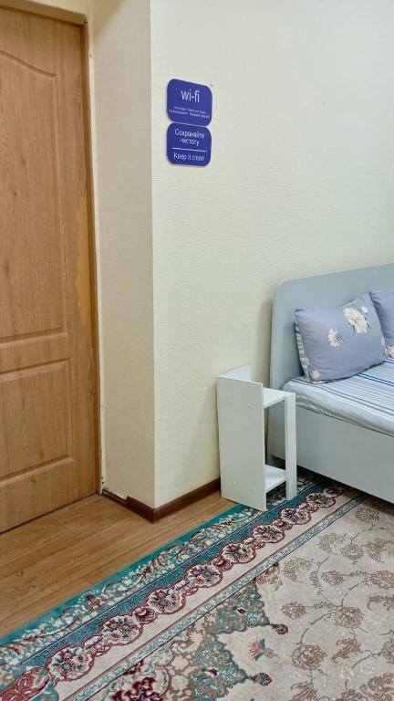 Posezení v ubytování Sun Hostel
