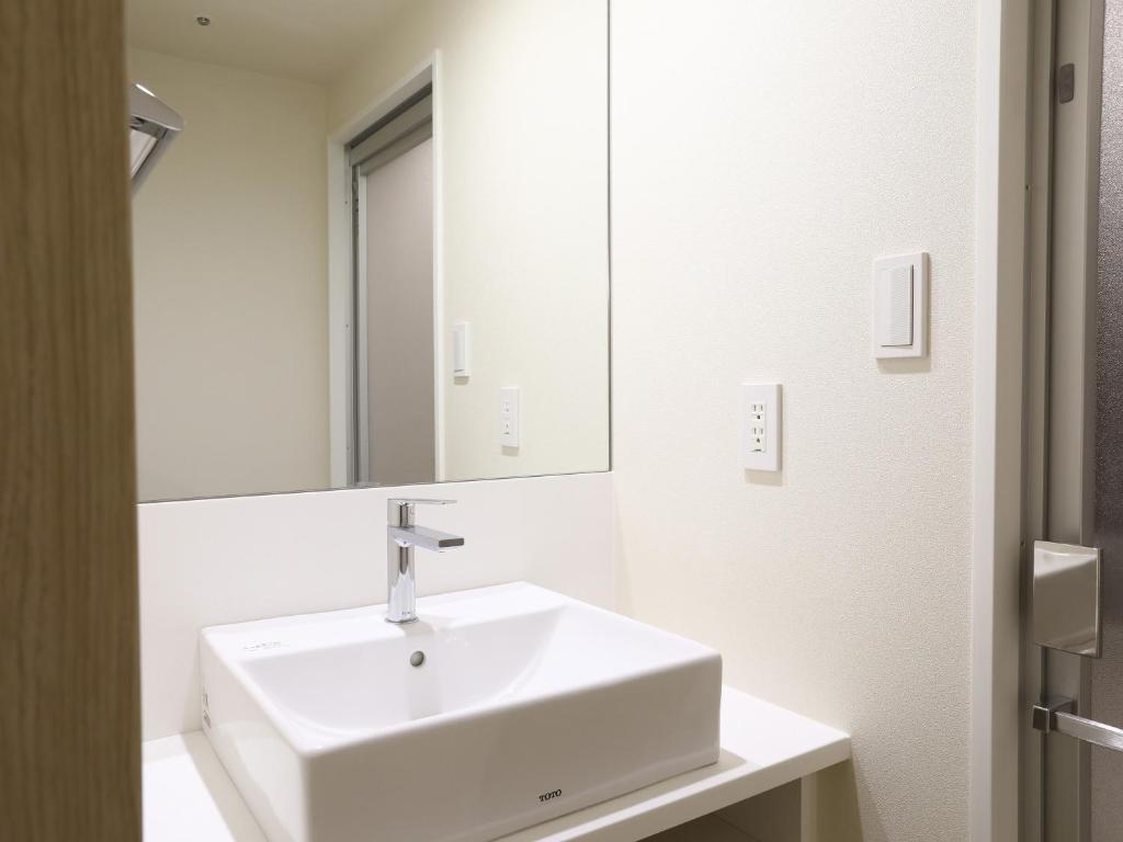 Koupelna v ubytování Hotel Gracery Asakusa