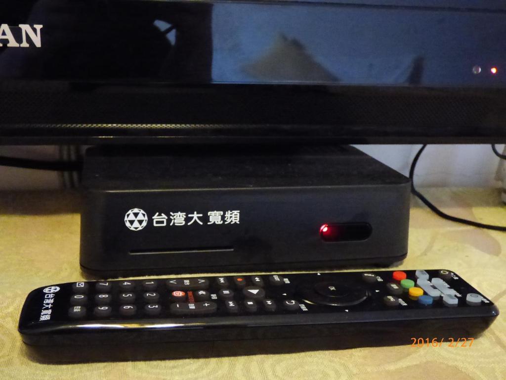 TV a/nebo společenská místnost v ubytování Flower Bird House B&B