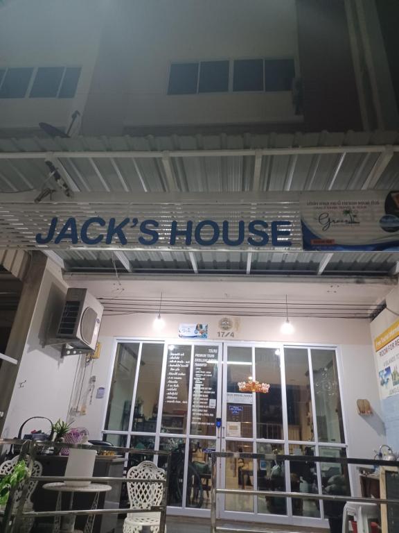 Jack's house Thara - Sala Regina Standard