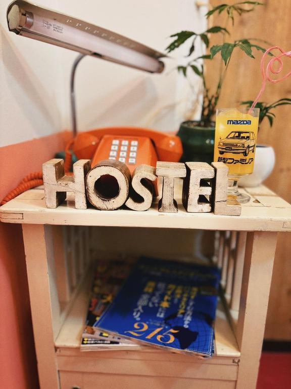 Fotografie z fotogalerie ubytování HOSTEL CHILLAX v Osace