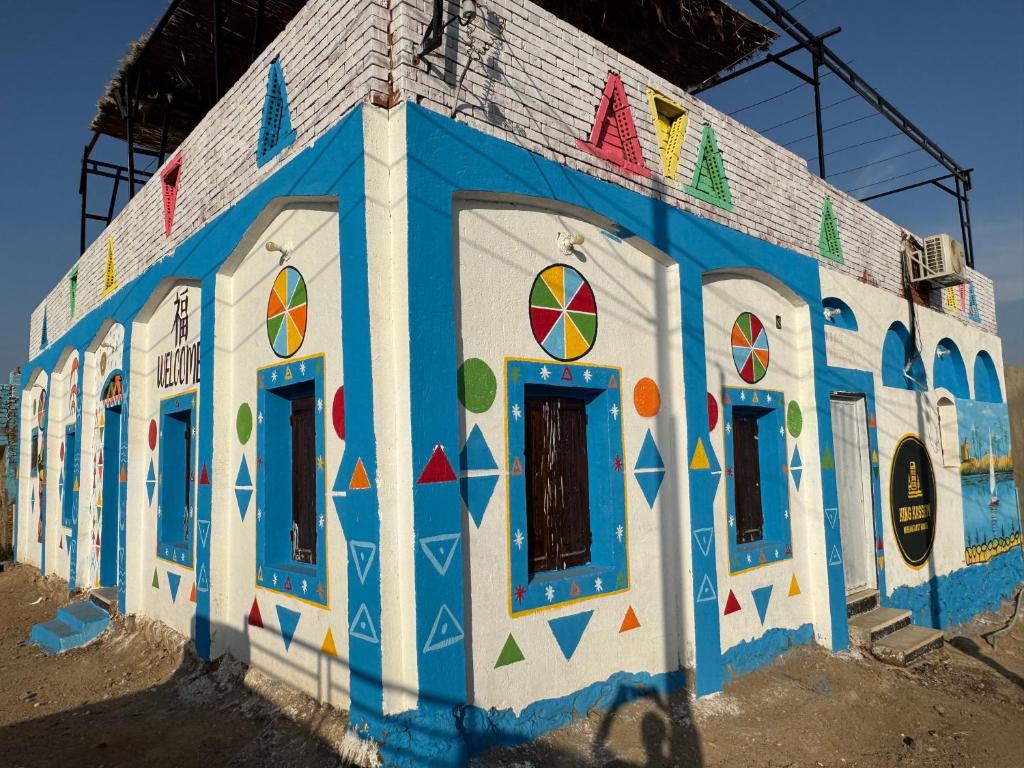 Fotografie z fotogalerie ubytování king kassem nubian guest house v destinaci Asuán