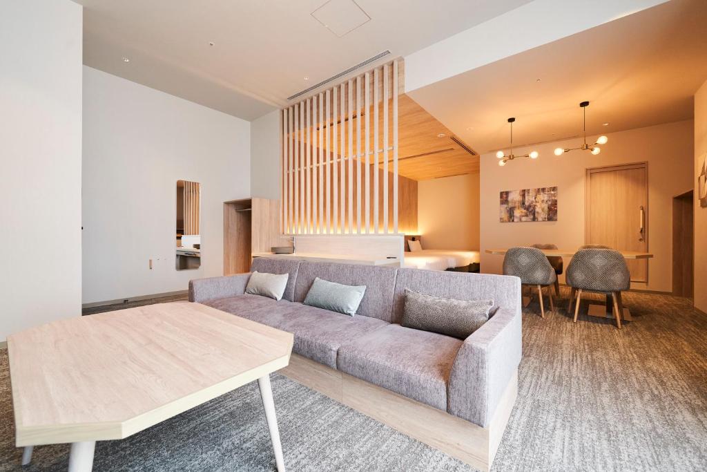 Posezení v ubytování Hotel Grand Tiara Minaminagoya
