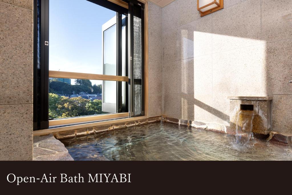 Fotografie z fotogalerie ubytování Yamanaka Onsen Kissho Yamanaka v destinaci Kaga