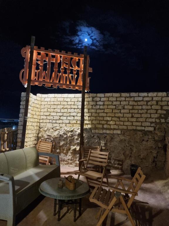 Fotografie z fotogalerie ubytování Bait Ward Siwa House v destinaci Siwa