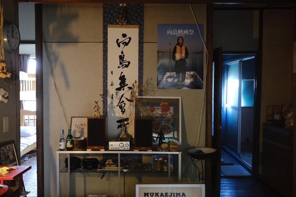 Fotografie z fotogalerie ubytování 向島集会所夕朝二食付き v destinaci Naošima