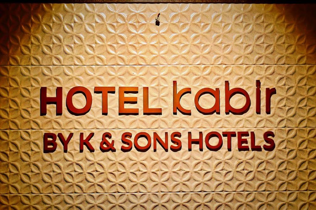 Certifikát, hodnocení, plakát nebo jiný dokument vystavený v ubytování Hotel Kabir