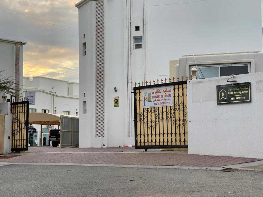 Fotografie z fotogalerie ubytování محافظة مسقط الحيل الجنوبية v destinaci Ḩayl Āl ‘Umayr