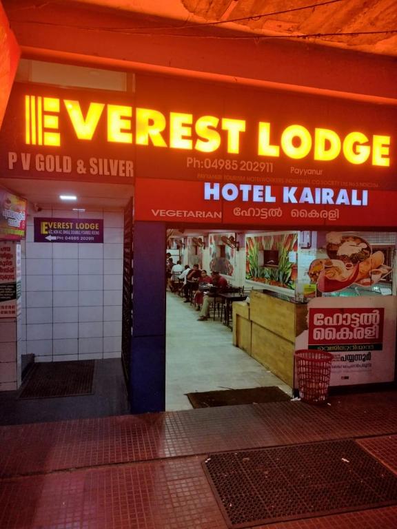 Certifikát, hodnocení, plakát nebo jiný dokument vystavený v ubytování Everest lodge