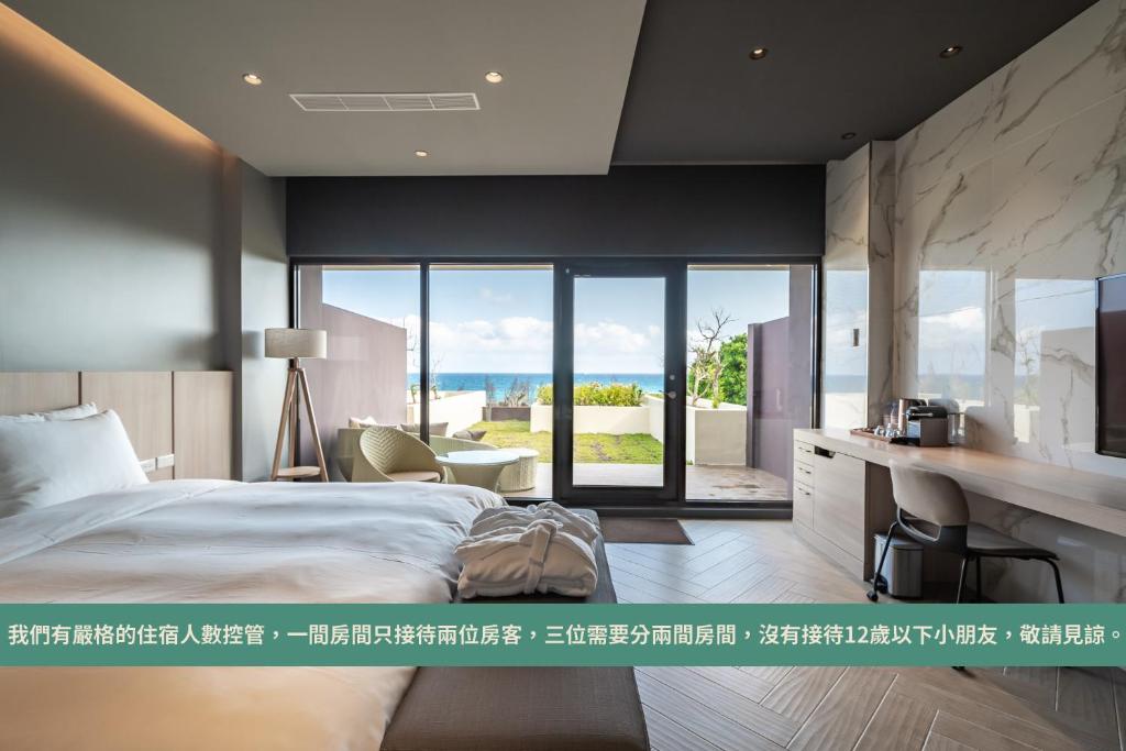 Postel nebo postele na pokoji v ubytování M42 RESORT KENTING