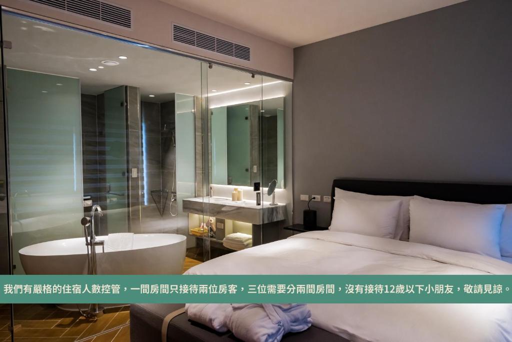 Koupelna v ubytování M42 RESORT KENTING