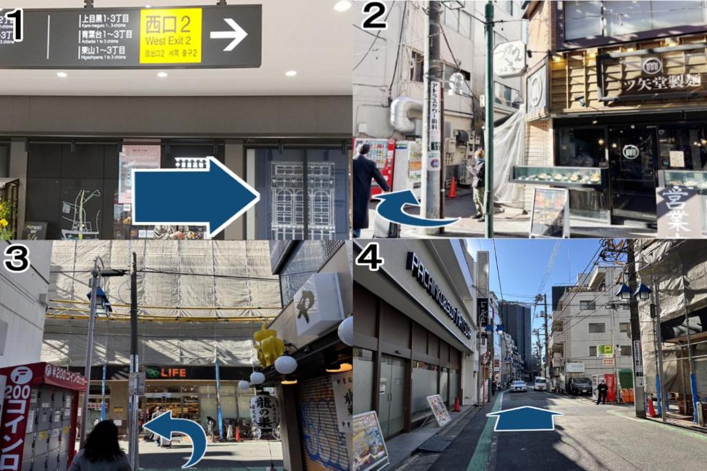 Fotografie z fotogalerie ubytování waves nakameguro v Tokiu