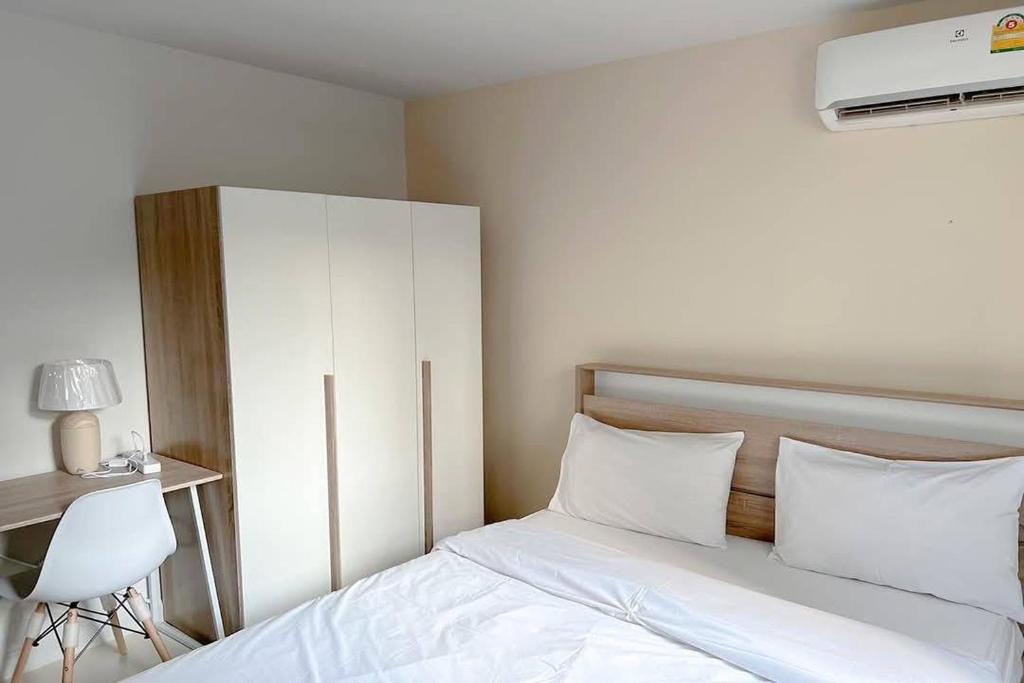 Cordia Residence Sathorn - Deluxe Room