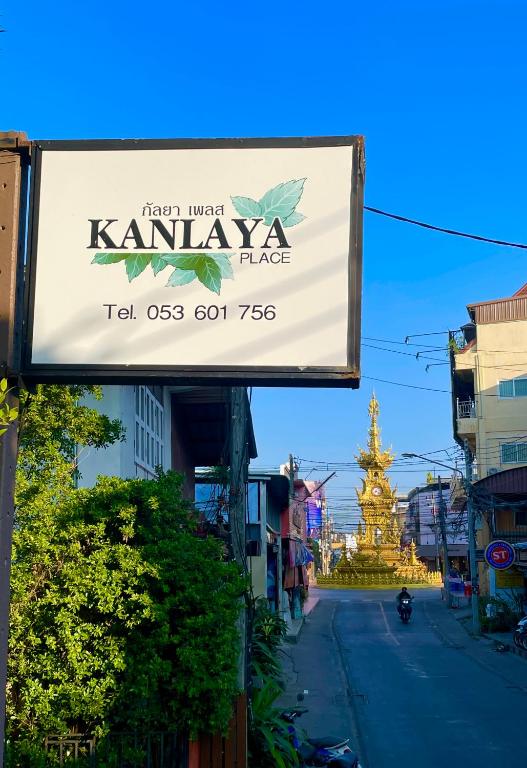 Certifikát, hodnocení, plakát nebo jiný dokument vystavený v ubytování Kanlaya Place