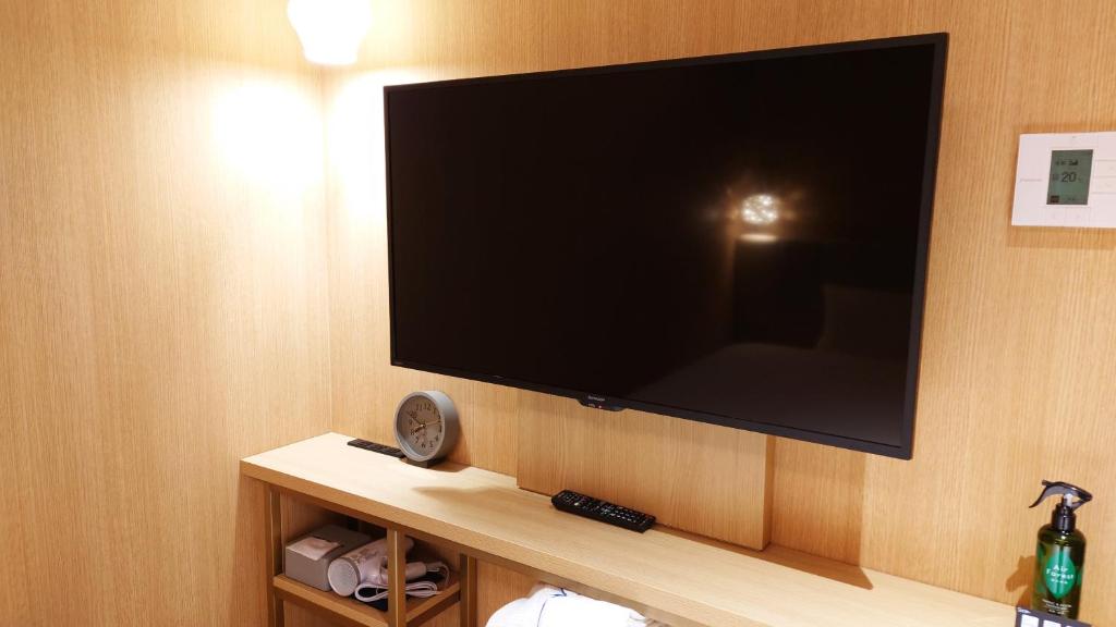 TV a/nebo společenská místnost v ubytování Hotel Nostal Yokote