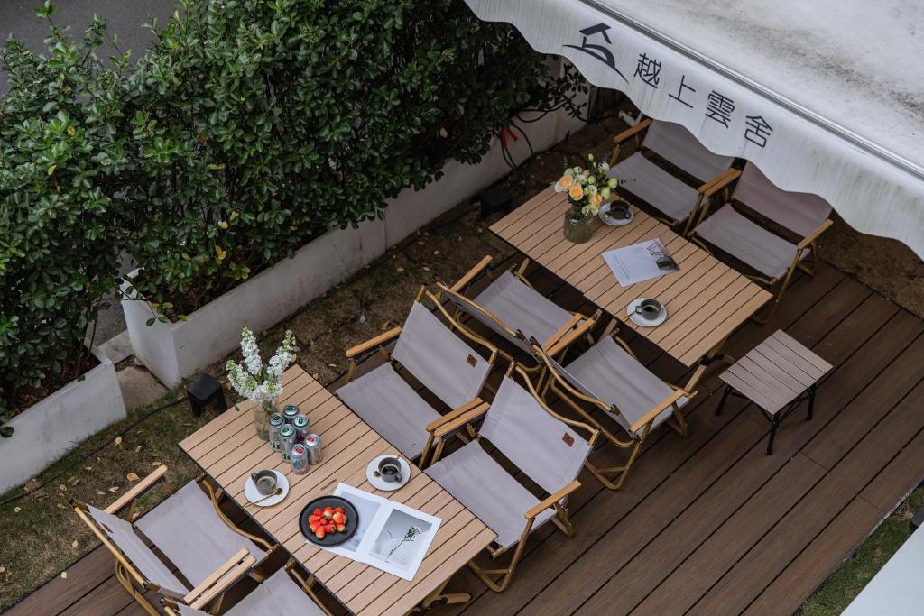 Posezení v ubytování T innn - West Lake - Yueshang Yunshe Homestay - Hangzhou Taiziwan Park Branch