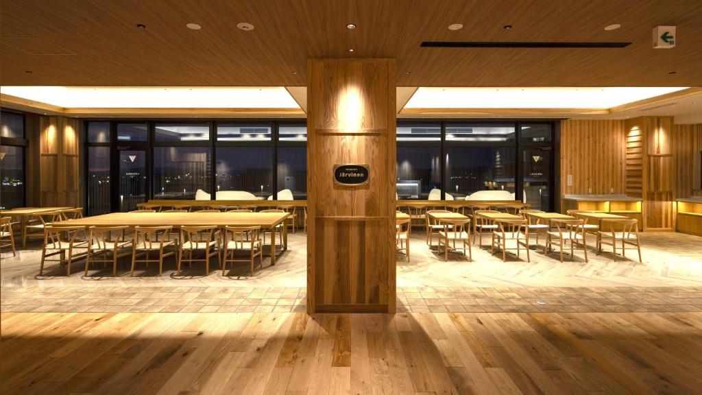 Konferenční prostory v ubytování Hotel Nostal Yokote