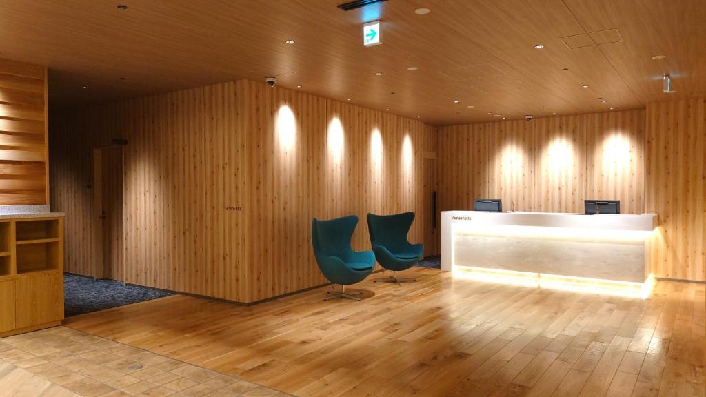 Fotografie z fotogalerie ubytování Hotel Nostal Yokote v destinaci Jokote