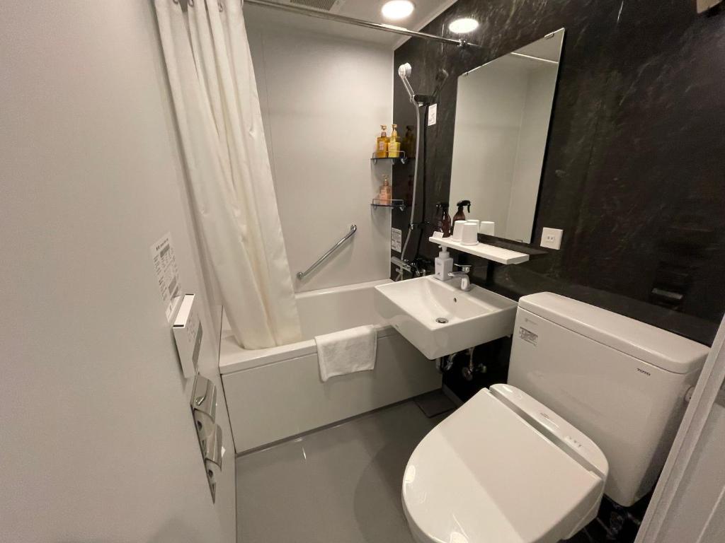 Koupelna v ubytování HOTEL SUI KANDA by ABEST