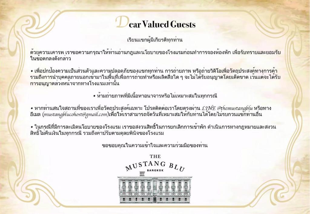 The Mustang Blu - Resim 30