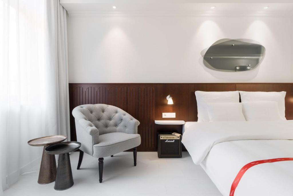 Ruby Hanna Hotel Stuttgart - Resim 13