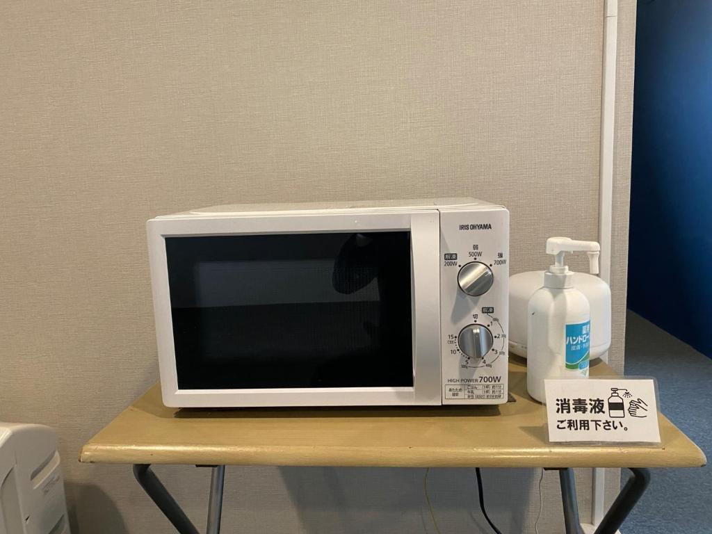 福山市にあるFukuyama Royal Hotel - Vacation STAY 46665vのギャラリーの写真