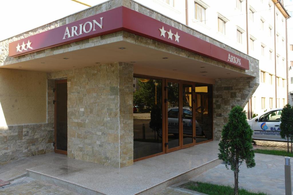 Arion Hotel - Resim 31
