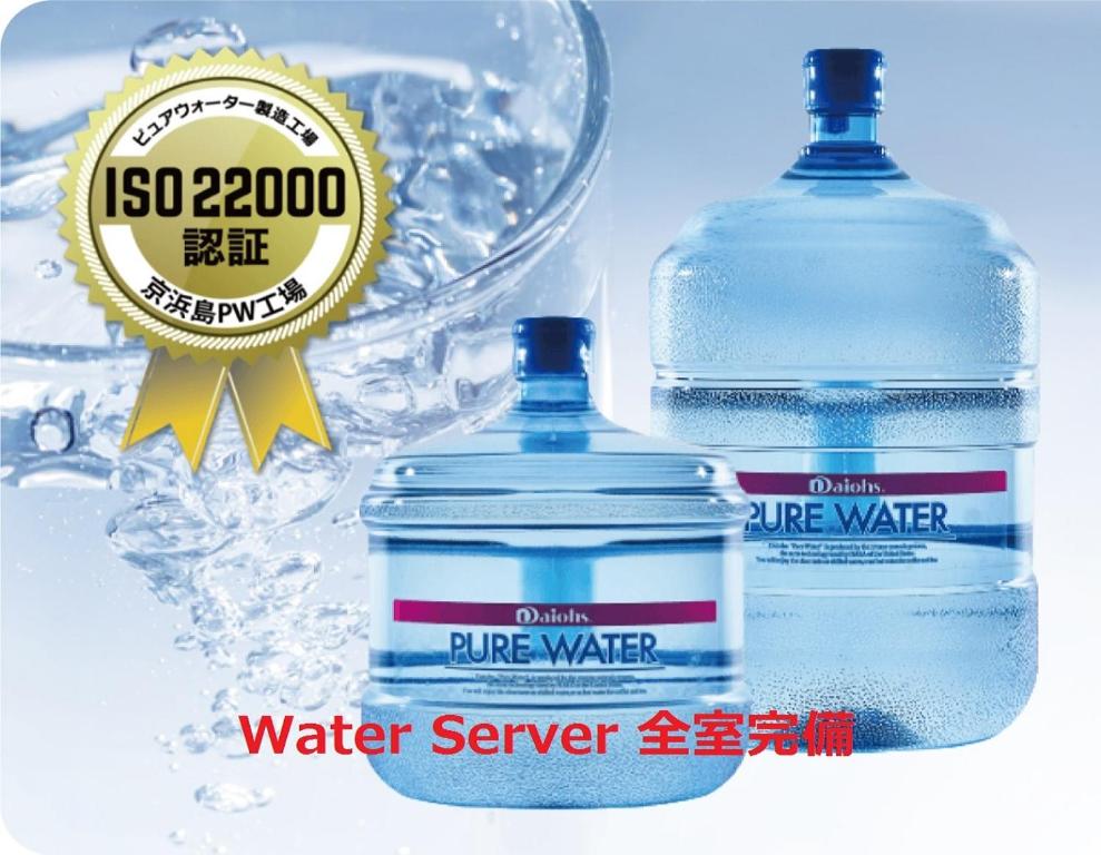 Certifikát, hodnocení, plakát nebo jiný dokument vystavený v ubytování Yes We Can イエスウィキャン 生駒店ー大人専用ー