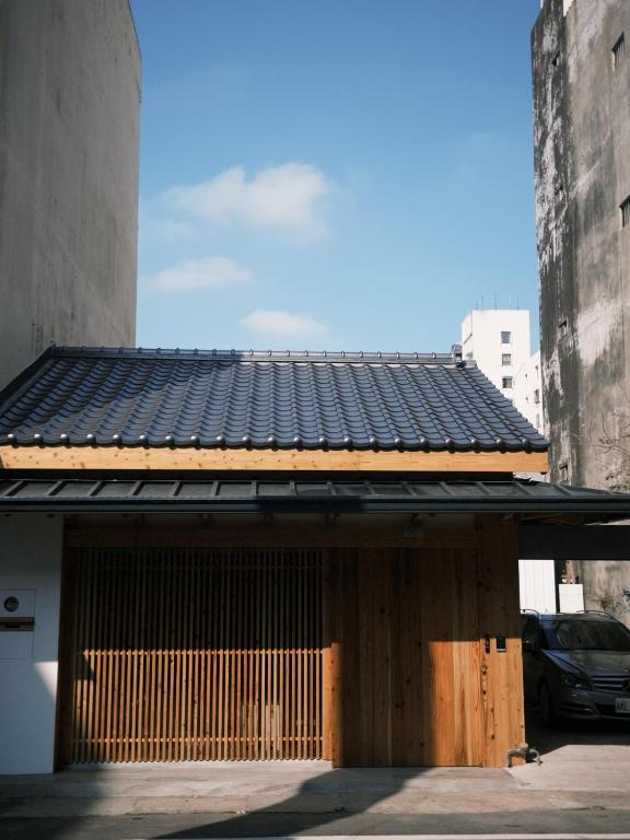 弎秋評價、特色體驗、房價資訊、訂房連結 – 嘉義日式老宅精品民宿 - 照片 1