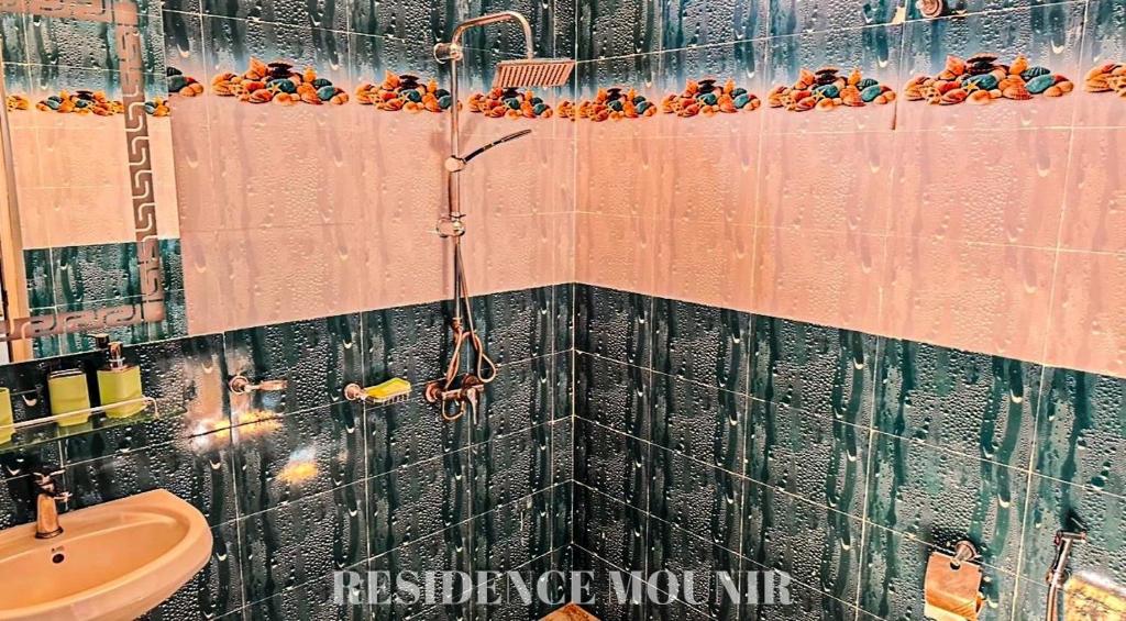 Afbeelding uit fotogalerij van Résidence Mounir in Thiès